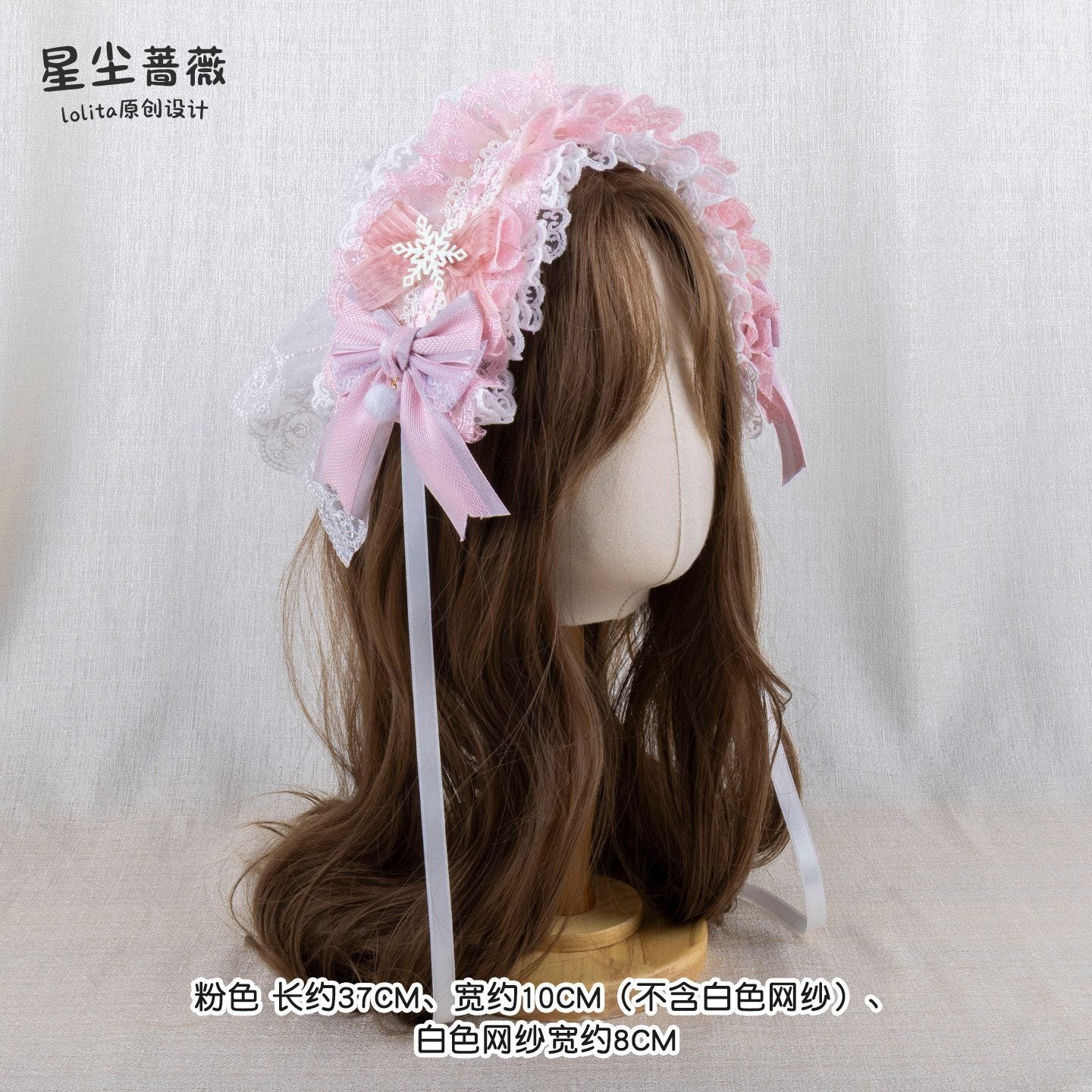 Stardust_Rose_Stardust_Rose_Tassel_Bow_Lace_Lolita_Sweet_Women's_Kc_/_Headbands_1000740223650_MISSTT