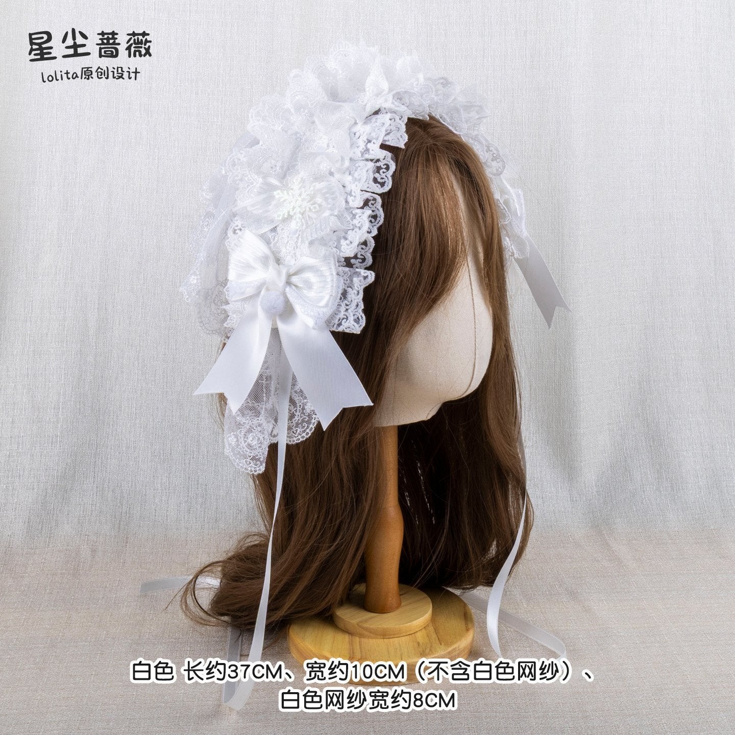 Stardust_Rose_Stardust_Rose_Tassel_Bow_Lace_Lolita_Sweet_Women's_Kc_/_Headbands_1000740223650_MISSTT