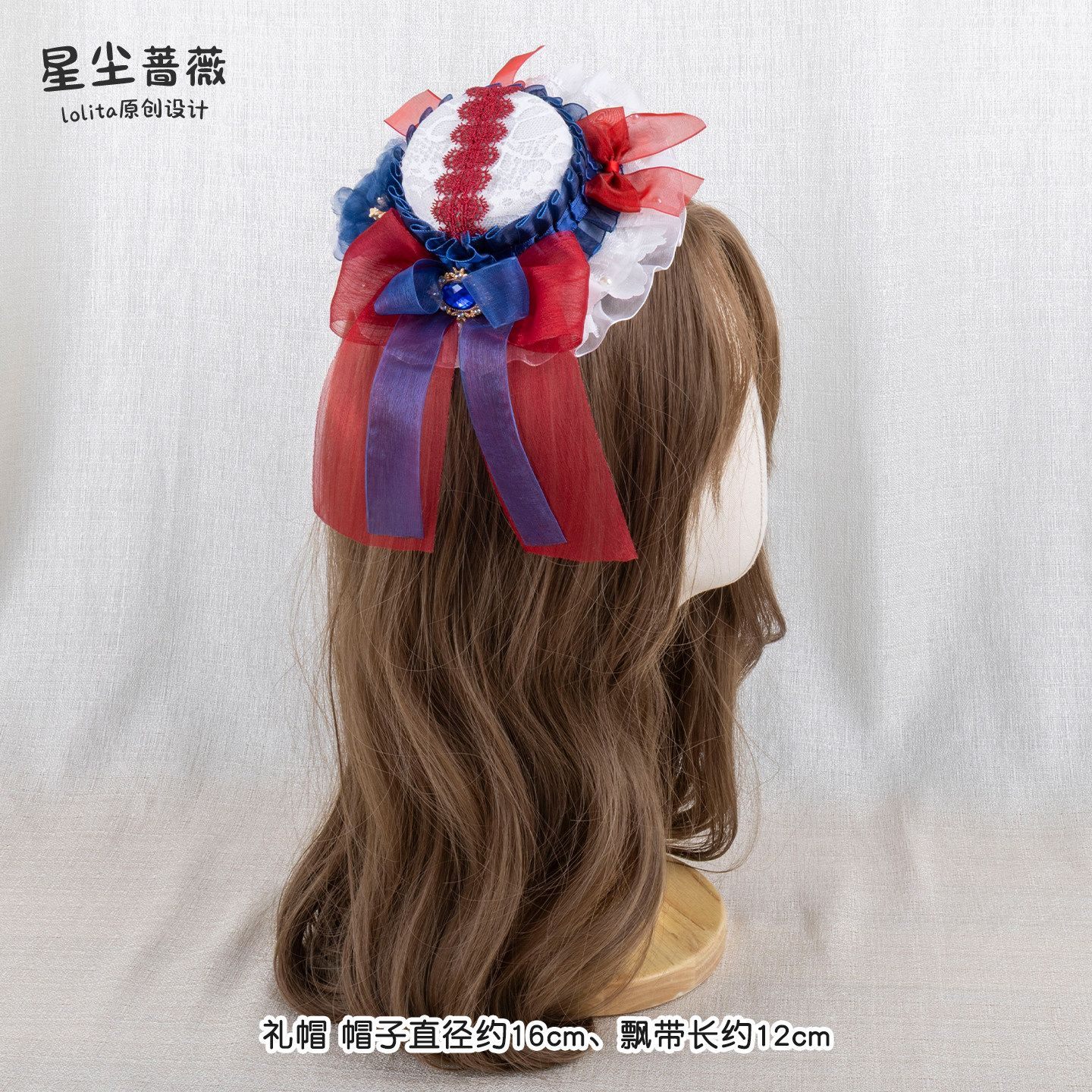 Stardust_Rose_Stardust_Rose_Two_Tone_Bow_Handmade_Cute_Lolita_Women's_Lace_Hair_Clips_1001352570571_MISSTT