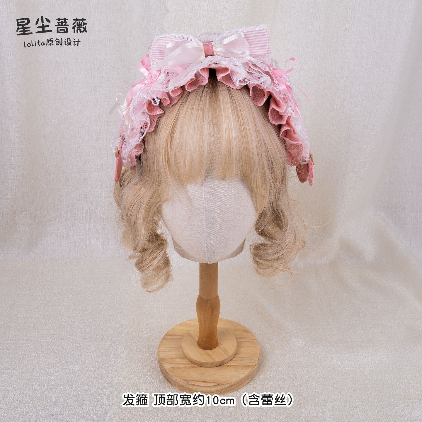 Stardust_Rose_Strawberry_Rose_Bow_Woven_Lolita_Women's_Lace_Kc_/_Headbands_938662101733_MISSTT