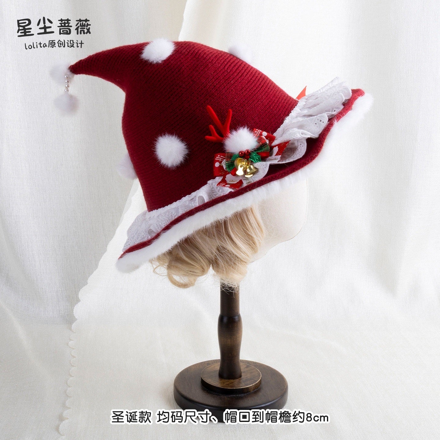 Stardust_Rose_Sweet_Cloud_Plush_Lolita_Red_Riding_Hood_Fluffy_Women's_Full_Bonnets_992158587117_MISSTT