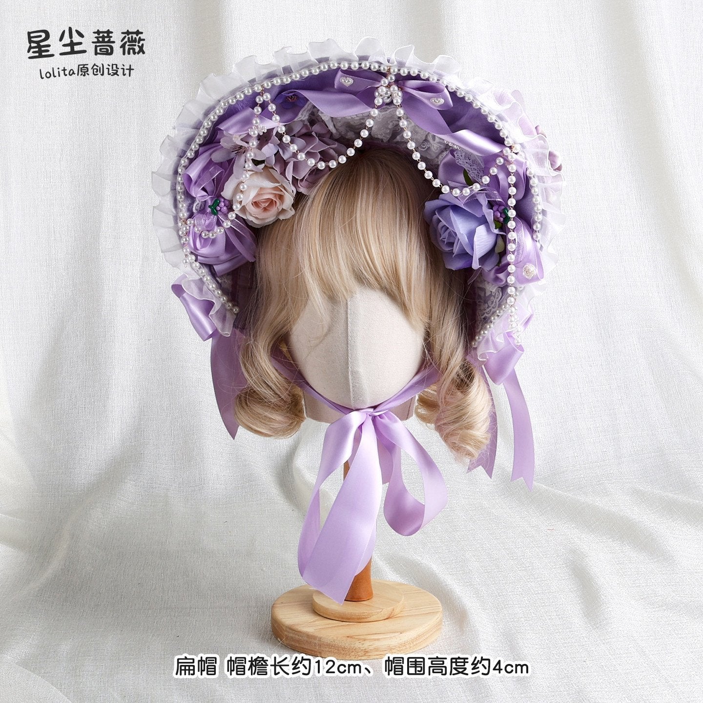 Stardust_Rose_Taro_Purple_Stardust_Rose_Bow_Top_Hat_Handmade_Lolita_Women's_Kc_/_Headbands_975896894064_MISSTT