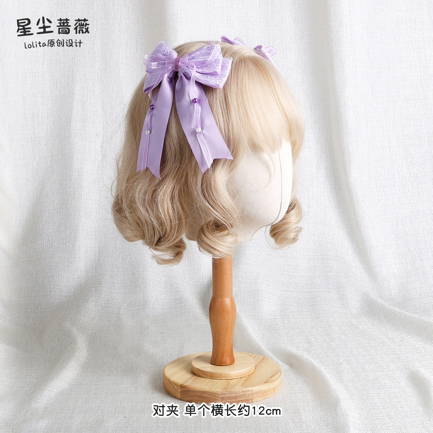 Stardust_Rose_Taro_Purple_Stardust_Rose_Bow_Top_Hat_Handmade_Lolita_Women's_Kc_/_Headbands_975896894064_MISSTT