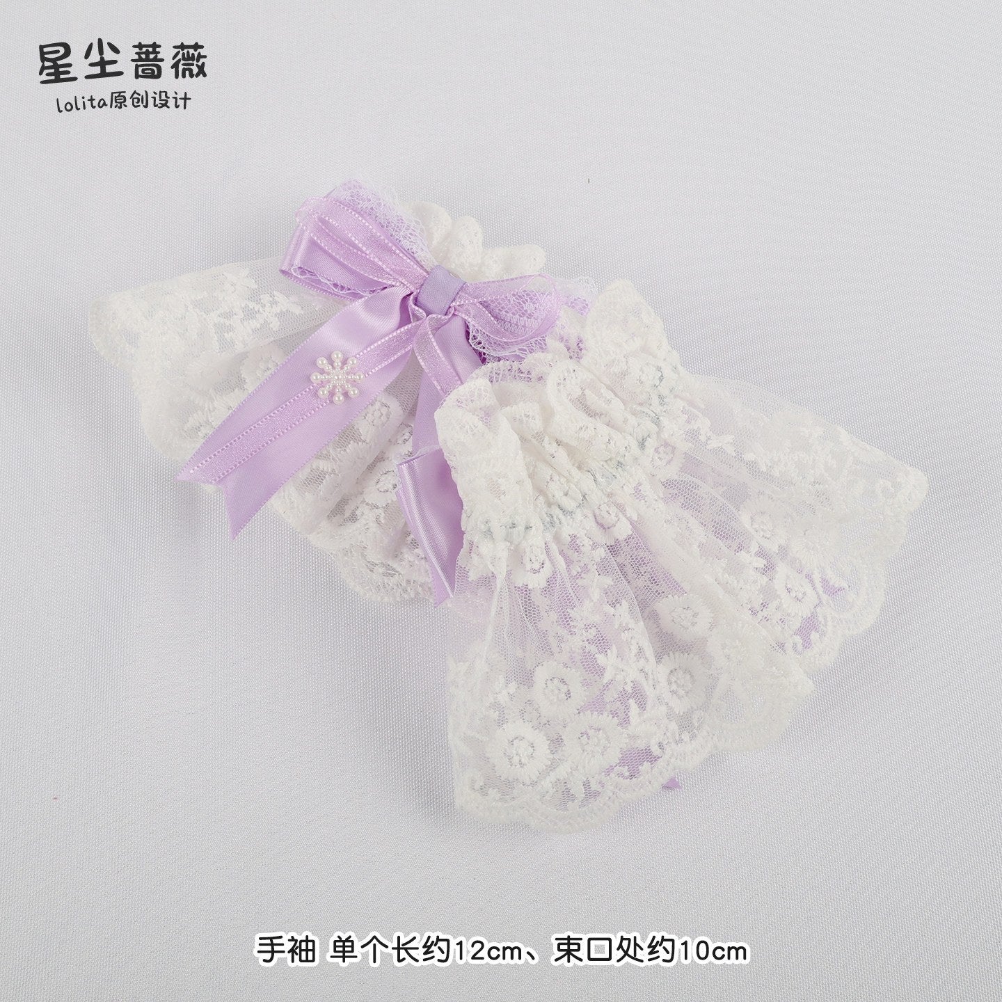 Stardust_Rose_Taro_Purple_Stardust_Rose_Bow_Top_Hat_Handmade_Lolita_Women's_Kc_/_Headbands_975896894064_MISSTT