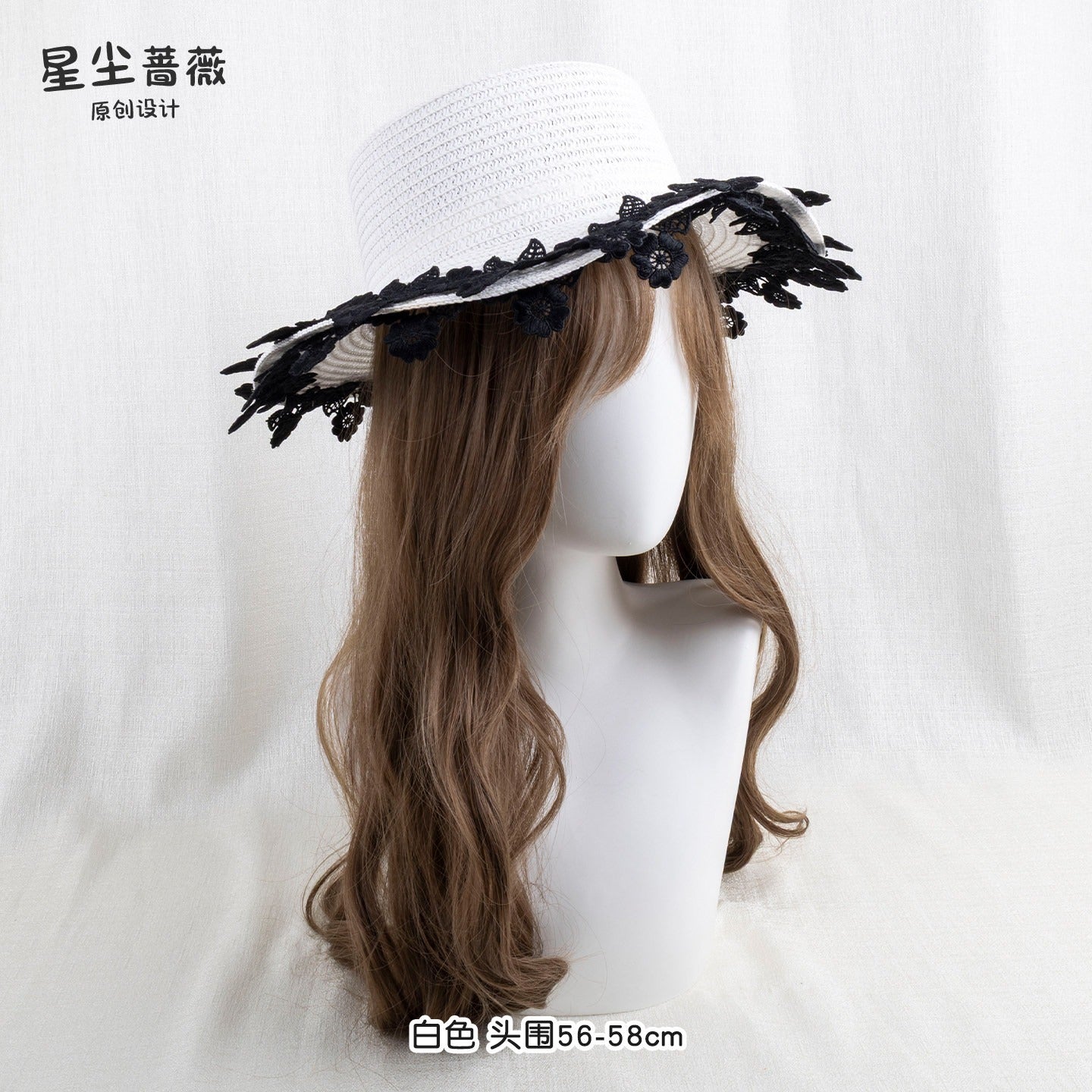 Stardust_Rose_Vintage_Lace_Trim_Floral_Bow_Wide_Brim_Round_Top_Women's_Full_Bonnets_1033290290945_MISSTT