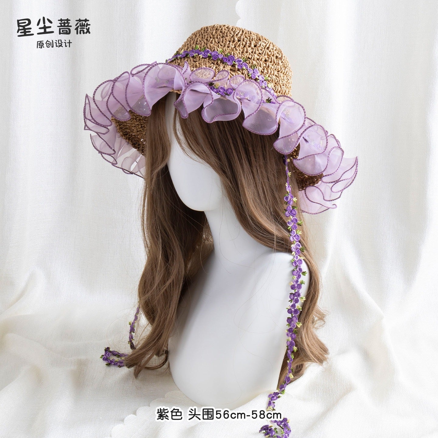 Stardust_Rose_Wide_Brim_Floral_Lace_Trim_Lolita_Women's_Woven_Gauze_Full_Bonnets_1044121203534_MISSTT