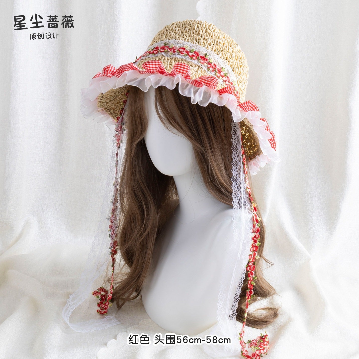 Stardust_Rose_Wide_Brim_Floral_Lace_Trim_Lolita_Women's_Woven_Gauze_Full_Bonnets_1044121203534_MISSTT