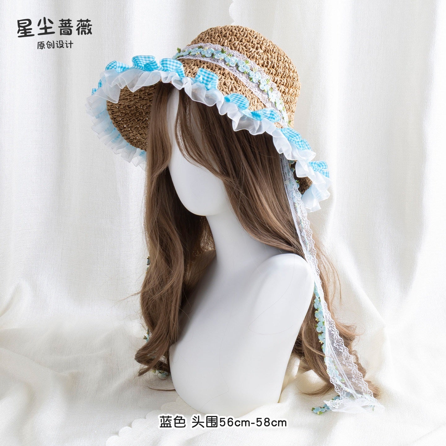 Stardust_Rose_Wide_Brim_Floral_Lace_Trim_Lolita_Women's_Woven_Gauze_Full_Bonnets_1044121203534_MISSTT