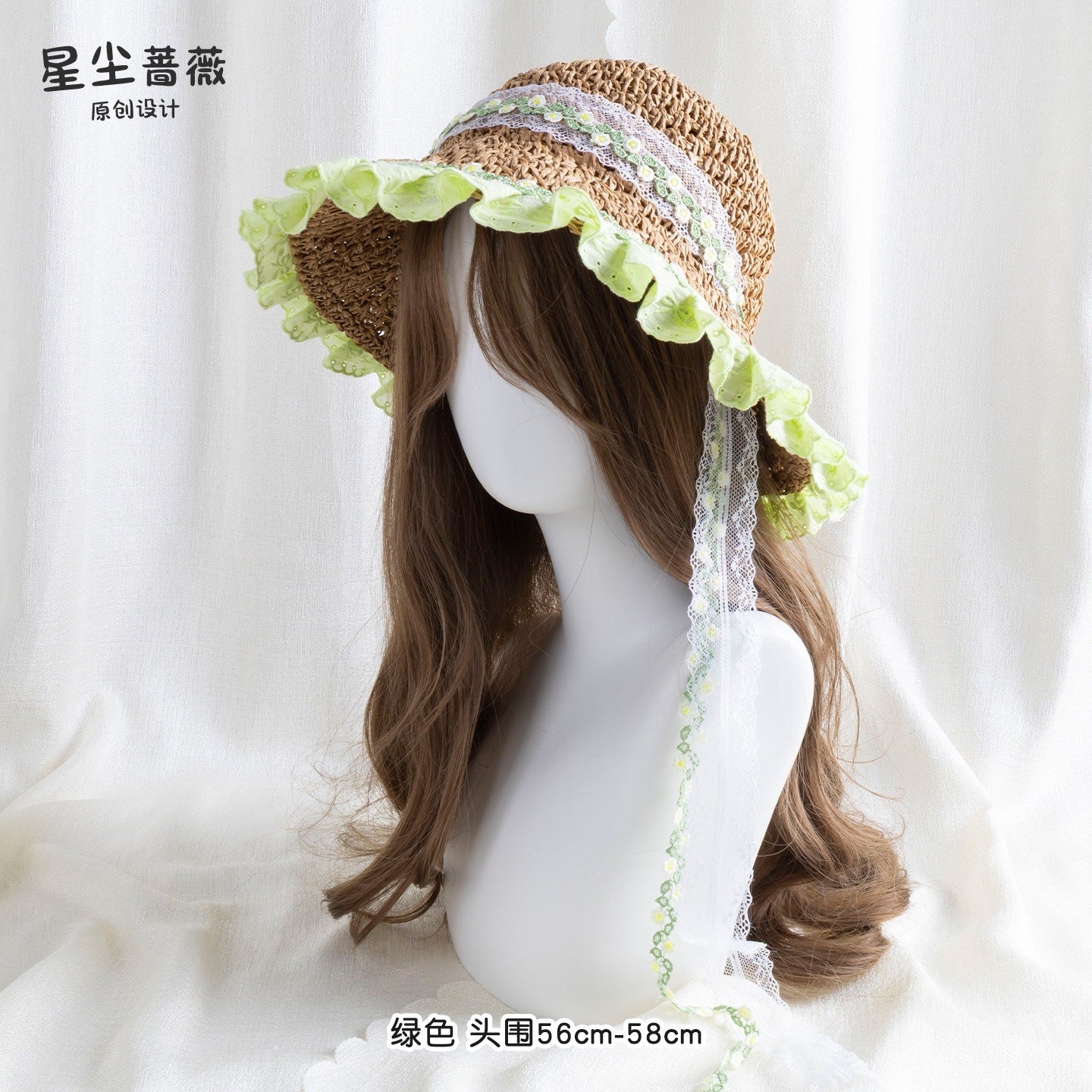 Stardust_Rose_Wide_Brim_Floral_Lace_Trim_Lolita_Women's_Woven_Gauze_Full_Bonnets_1044121203534_MISSTT