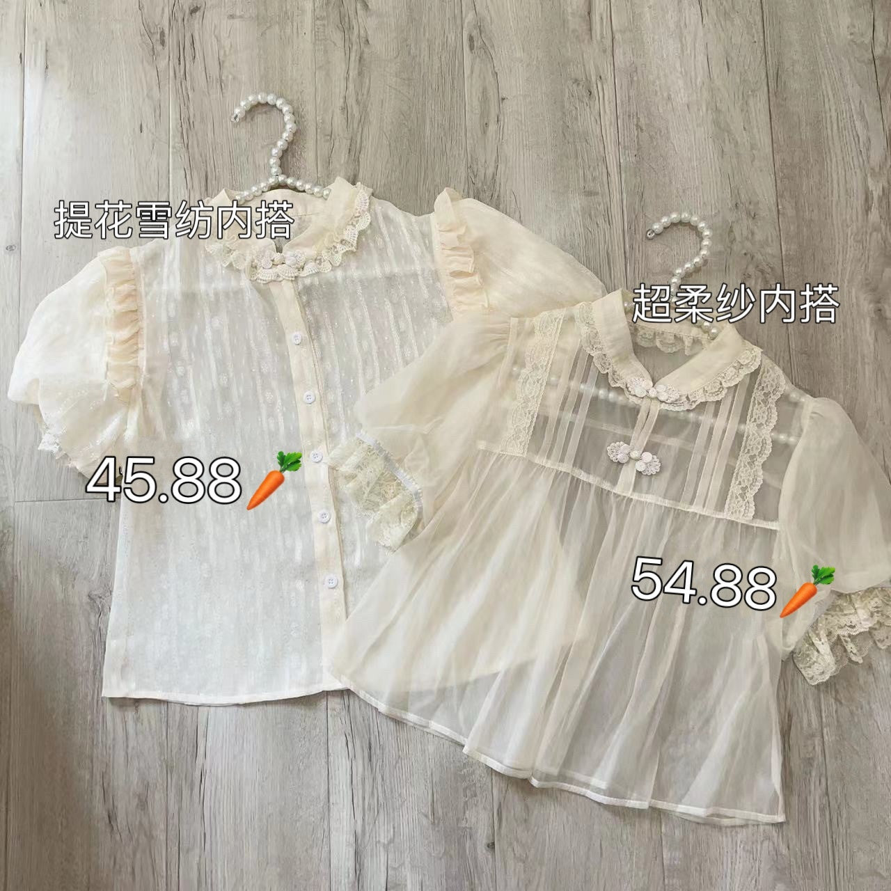 Sugar_Girl_Ballet_Lolita_Spaghetti_Strap_High_Waist_Women's_Chiffon_Jsk_/_Jumper_Skirts_799997397640_MISSTT