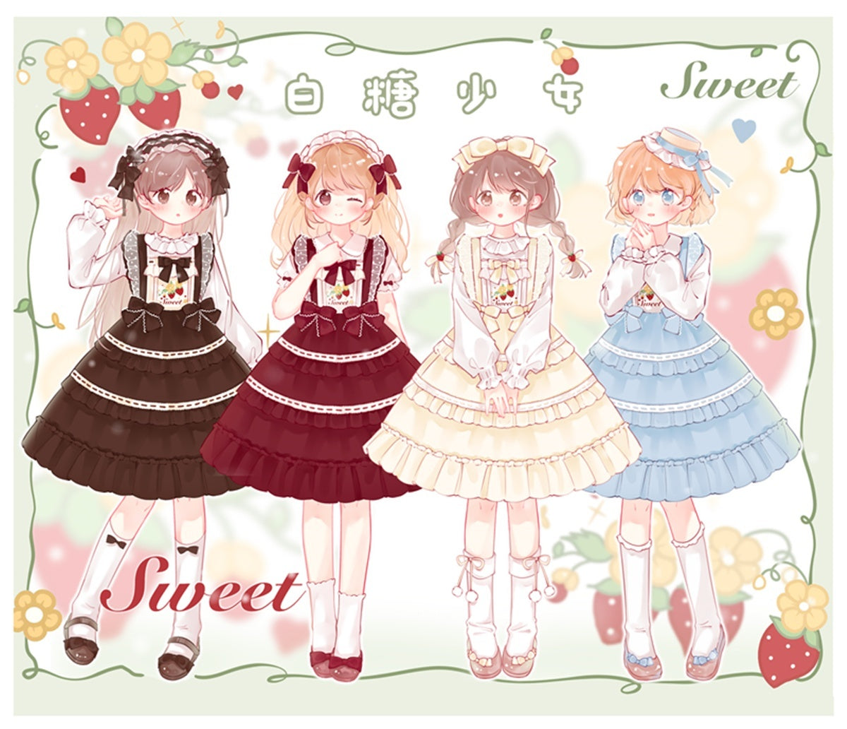 Sugar_Girl_Fondant_Cake_Print_Back_Bow_Strappy_Lolita_Women's_Jsk_/_Jumper_Skirts_971604260276_MISSTT