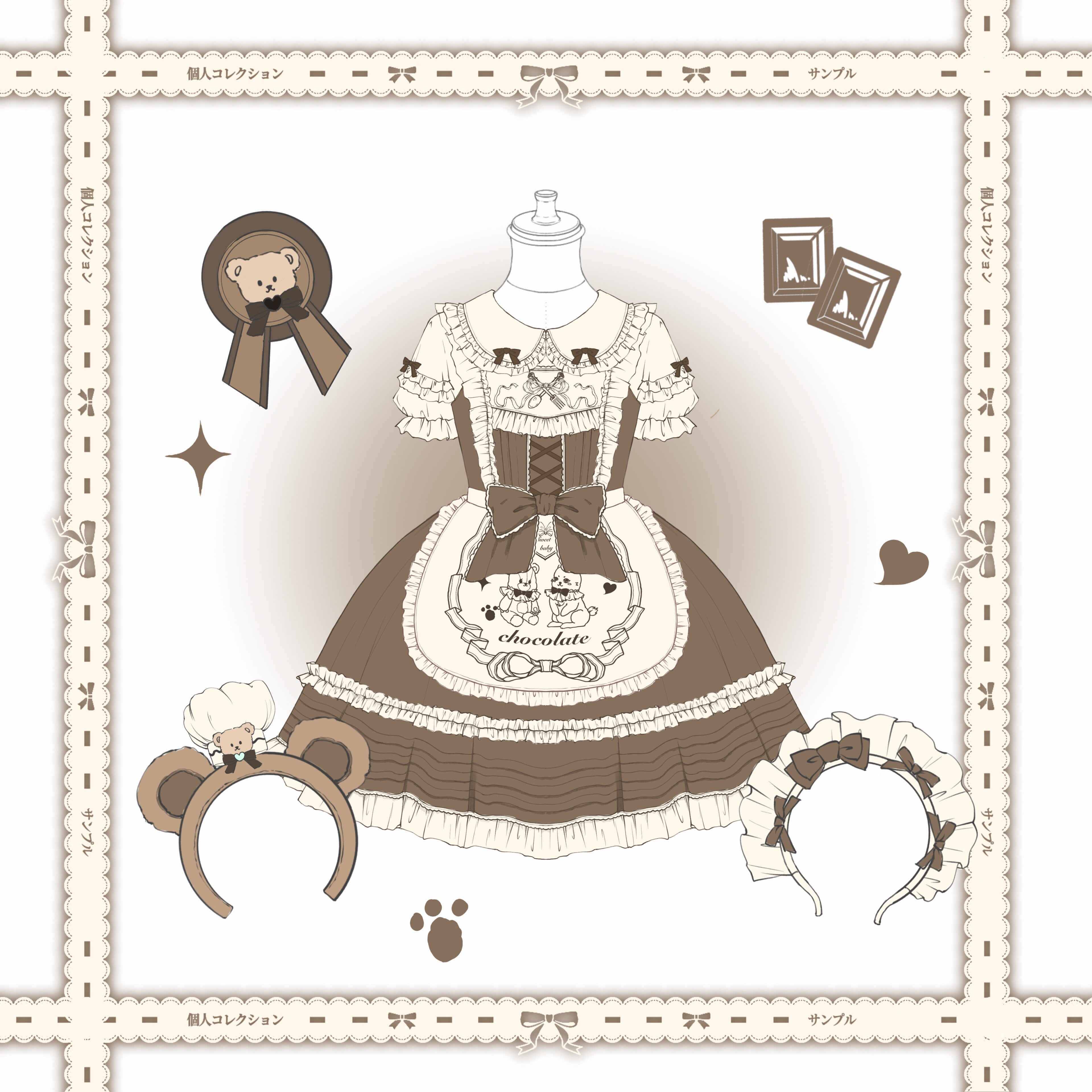 Sugar_Girl_Tiered_Lolita_Apron_Bow_Bear_Brooch_Women's_Chiffon_Jsk_/_Jumper_Skirts_730076422124_MISSTT
