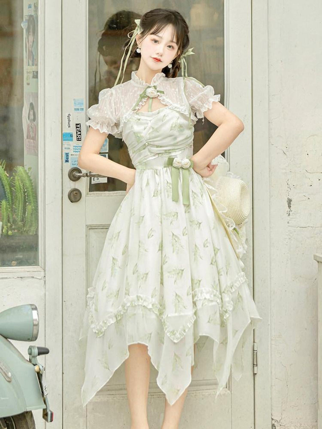 Sweet Promise Elegant Lace Collar Lolita Strap Two Piece Women's Polyester Jsk / Jumper Skirts