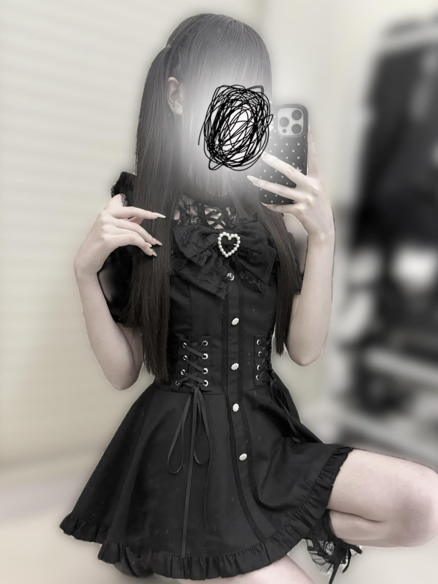 Virtual Paradise Striped Lace Stand Collar Fitted Women's Japanese Subculture Cute Op Sets