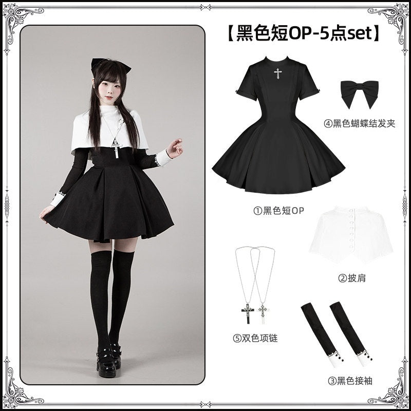 With_PUJI_Black_And_White_Nun_Style_Lolita_Seven_Panel_Flared_Women's_Long_Sleeve_Op_1019388612924_MISSTT
