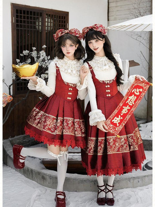 With PUJI Bow Boned Waist Adjustable Straps Bust Support Women's Full Coordination Sets