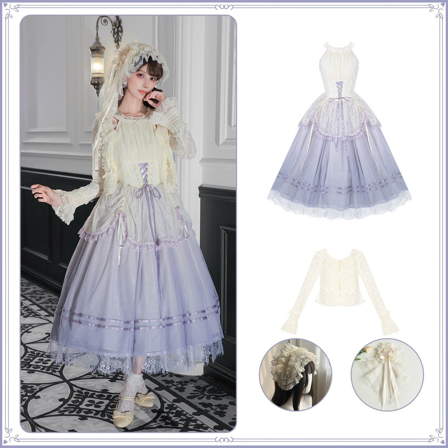 With_PUJI_Purple_Halter_Waist_Boned_Camisole_Lolita_Women's_Jsk_/_Jumper_Skirts_1058814936785_MISSTT