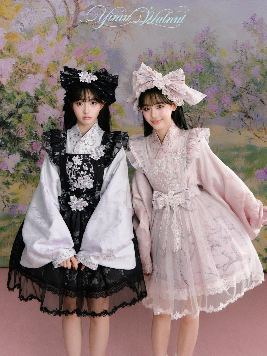 Yi Mu Hu Tao Apricot Blossom Print Ming Style Han Western Fusion Women's Op Sets