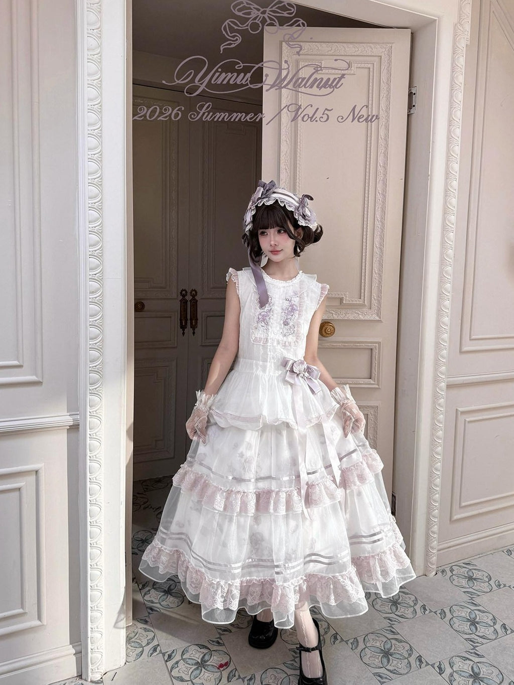 Yi Mu Hu Tao Embroidered Ribbon Waist Floral Bib Tiered Women's Jsk / Jumper Skirts