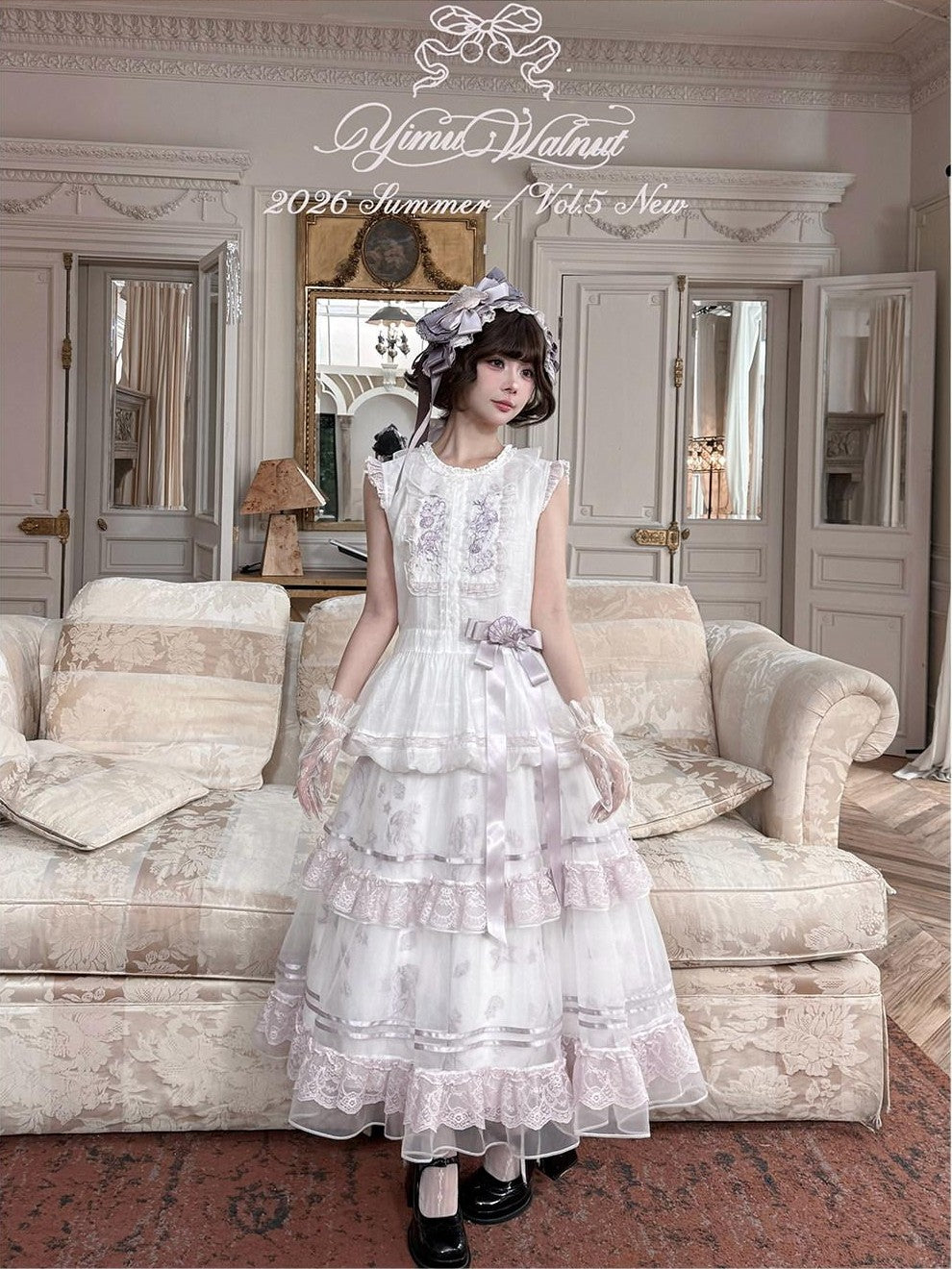 Yi Mu Hu Tao Embroidered Ribbon Waist Floral Bib Tiered Women's Jsk / Jumper Skirts