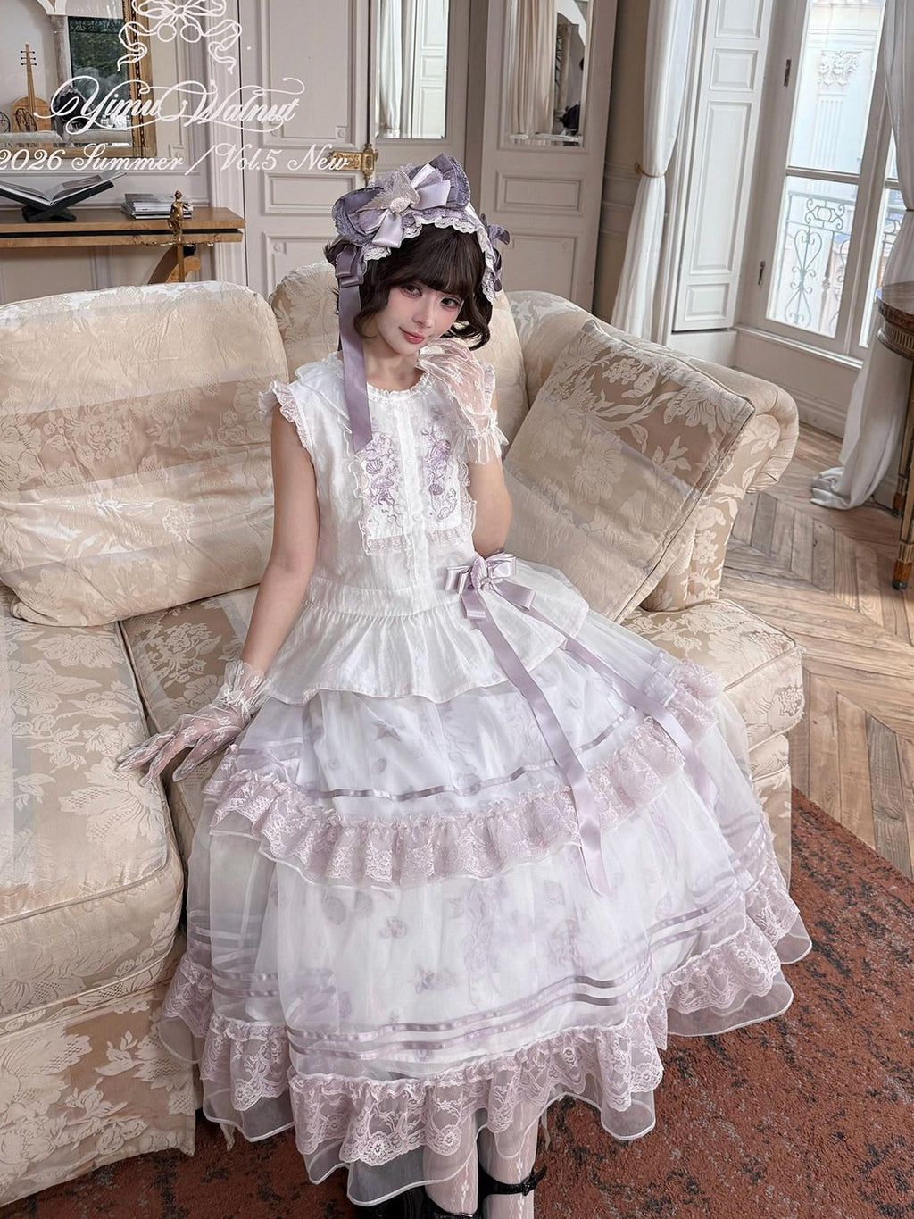 Yi Mu Hu Tao Embroidered Ribbon Waist Floral Bib Tiered Women's Jsk / Jumper Skirts