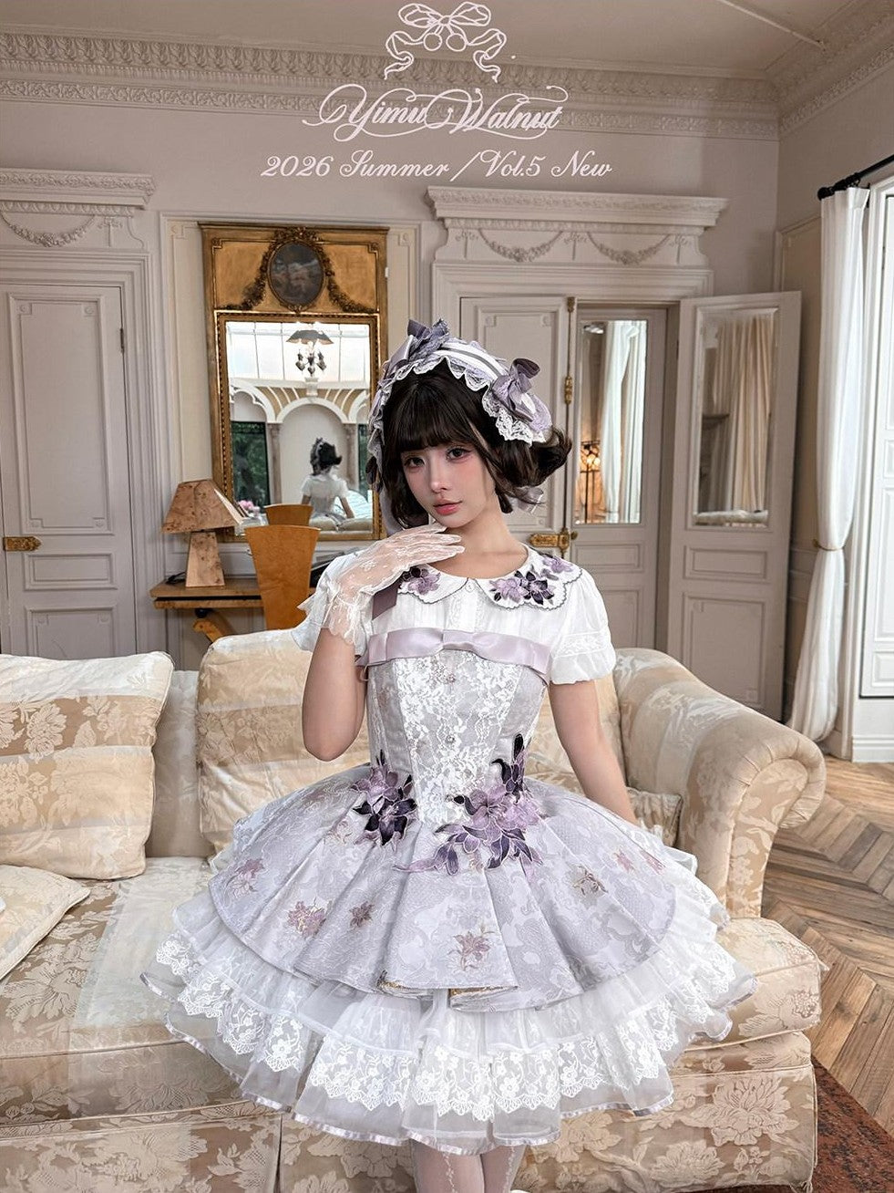 Yi Mu Hu Tao Embroidered Ribbon Waist Floral Bib Tiered Women's Jsk / Jumper Skirts