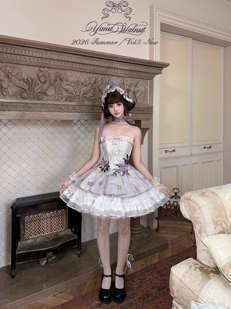Yi Mu Hu Tao Embroidered Ribbon Waist Floral Bib Tiered Women's Jsk / Jumper Skirts
