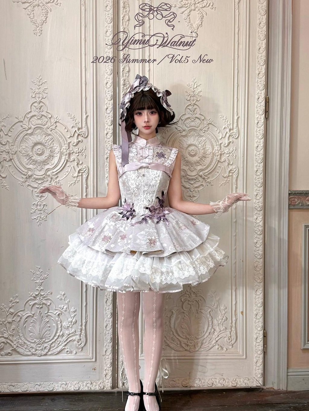 Yi Mu Hu Tao Embroidered Ribbon Waist Floral Bib Tiered Women's Jsk / Jumper Skirts