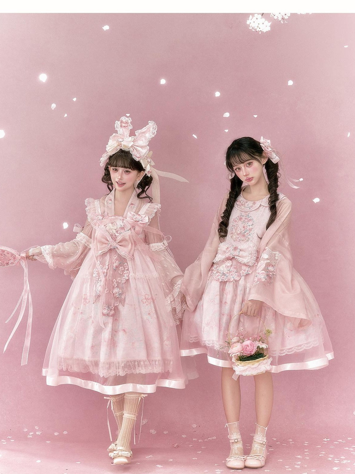 Yi Mu Hu Tao Pink Peach Embroidered High Waist Jsk Sino Western Women's Tencel Op Sets