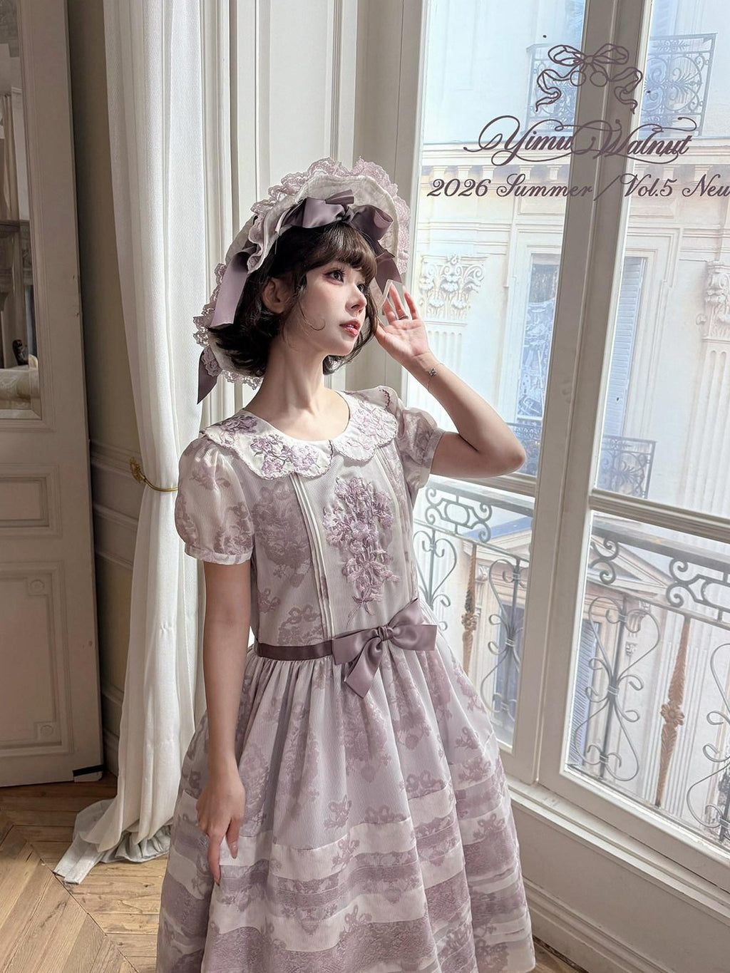 Yi Mu Hu Tao Wind Chime Stamp Chinese Style Embroidered Lace Cap Women's Short Sleeve Op