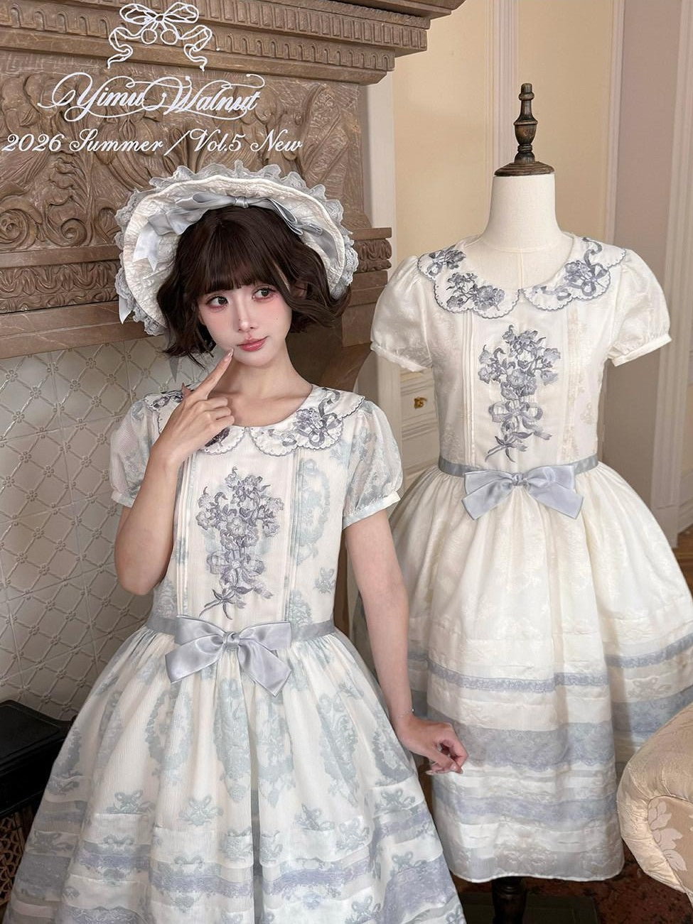 Yi Mu Hu Tao Wind Chime Stamp Chinese Style Embroidered Lace Cap Women's Short Sleeve Op