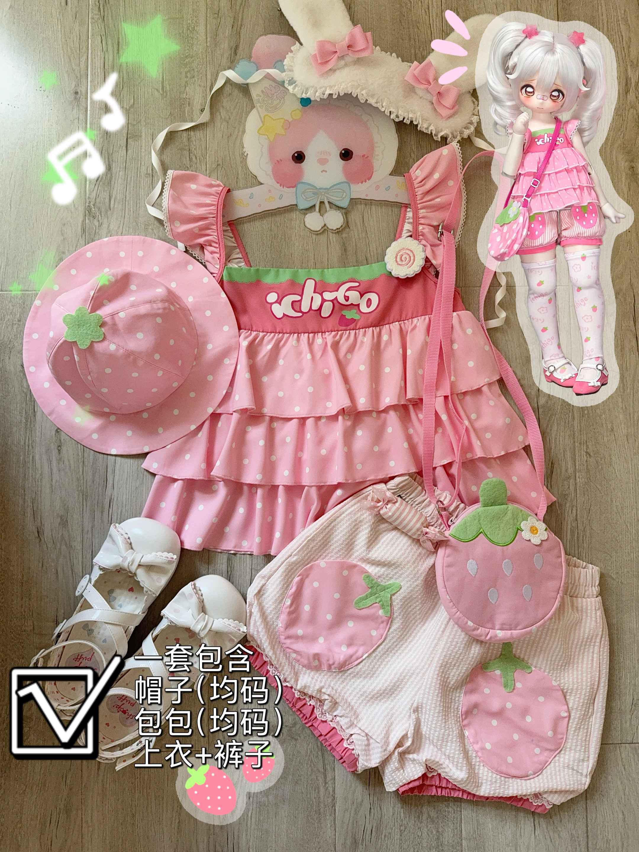 kukuwa_Strawberry_Polka_Dot_Camisole_With_Pockets_Women's_Skirt_Sets_968204051605_MISSTT