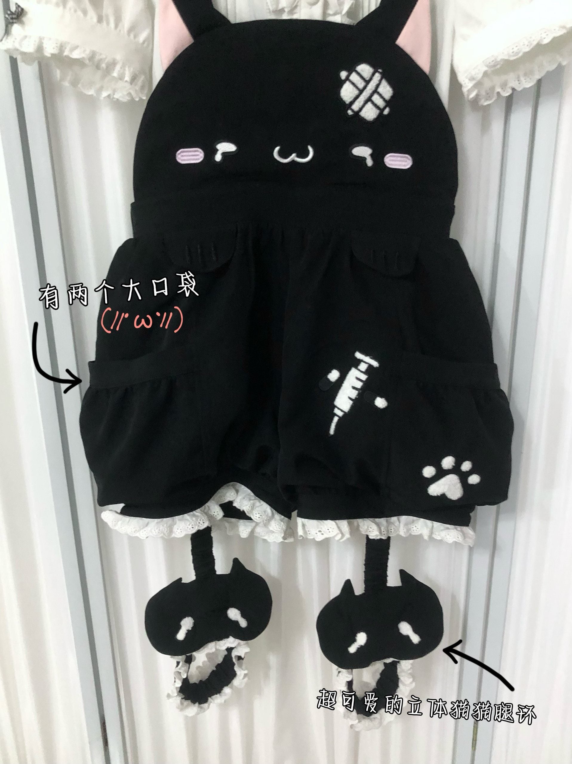 kukuwa_Towel_Embroidered_Cat_Paw_Sailor_Collar_Women's_Cotton_Pumpkin_Skirt_Salopettes_807723175850_MISSTT